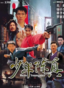 草莓视频在线看