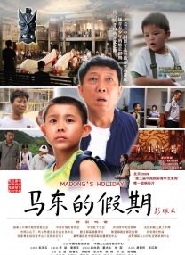 上面膜下面膜的视频免费