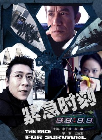 91夜夜操