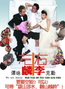 欧美精品91