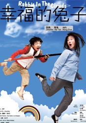 伊人老司机