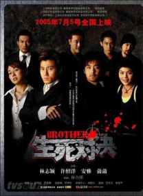 被迫穿丁字内裤带着震蛋上班微博
