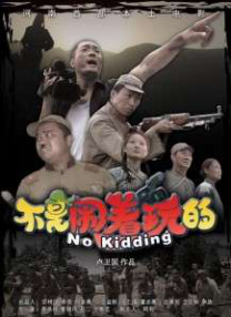 亚洲国产成人久久综合一区