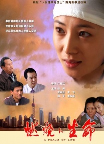 国产亚洲日本