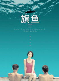 免费在线观看一区二区