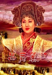 国产精品久久久久久一区二区