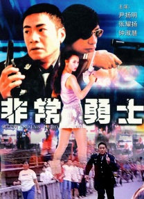 亚洲黄色av女优在线观看