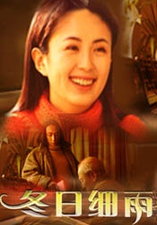 徐若瑄三级天使心未删减版