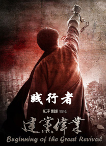 家中的萌妻夫人