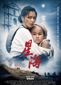 制服丝袜专区