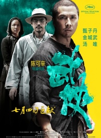 中间的介绍人