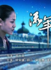 一级片成人