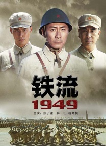 亚洲欧美日韩高清综合678