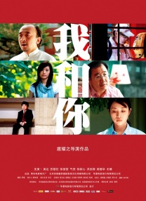 aⅴ免费在线观看
