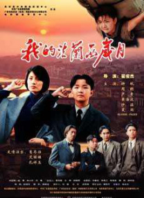 色噜噜成人综合网站