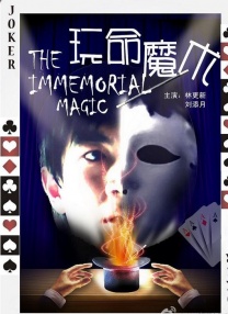 欧美日韩在线亚洲综合国产人