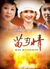 天天天色综合
