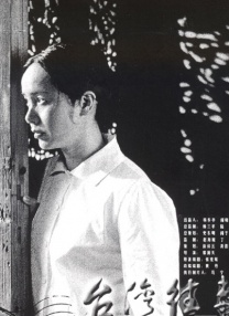 伊人激情综合