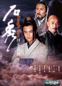亚洲一区二区三区无吗