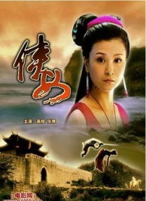 韩国电影年轻的嫂子在线观看