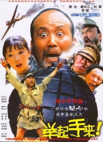 欧美1区免费