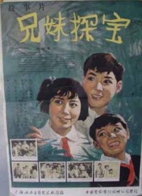 欧美福利网