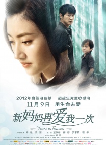 一个同学