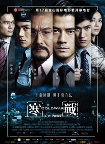 激情影院在线视频永久观看