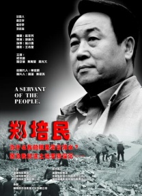免费powerpoint破解版