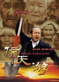 avav国产
