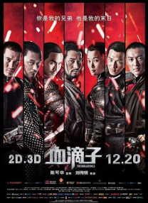 如如影视理论网