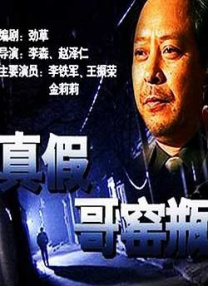 亚洲国产成人综合