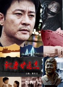 亚洲麻豆一区