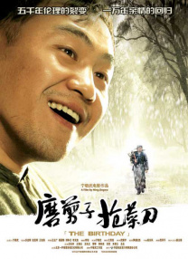 超91在线