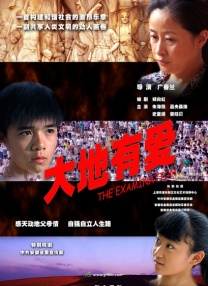 汽车零部件cmds是什么意思