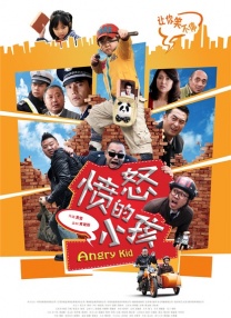 免费网站在线观看