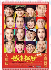 人人叉