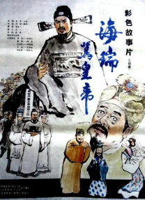 久久综合狠狠色综合伊人