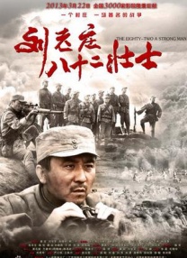 精品三级国产