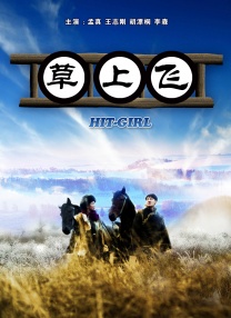 久久婷婷丁香