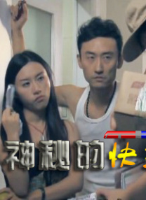 友之母亲
