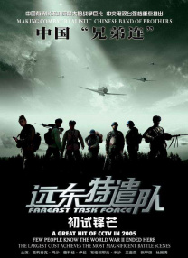 国产精品深夜福利免费观看