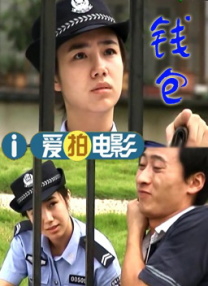 国产欧美日韩三级
