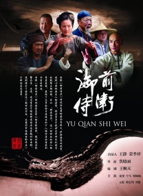 姐被男人伸出的手