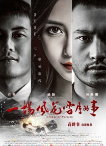 小宝贝真紧校园h军人h男男