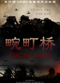 一本综合久久国产二区