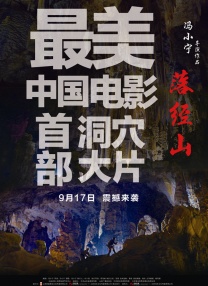 日韩一级影片