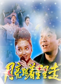 亚洲国产欧美一区二区欧美