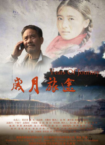 人体艺苑