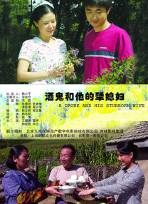 偷窥自拍亚洲